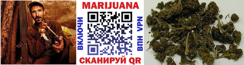 Названия наркотиков Торжок Cocaine  Alpha PVP  ГАШ  Кетамин  Мефедрон  ГЕРОИН 