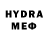 МЕТАДОН VHQ DJ Arnoldo