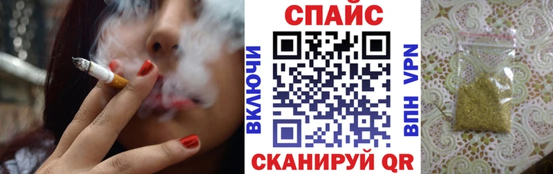 БУТИРАТ Butirat  МЕГА рабочий сайт  Торжок 