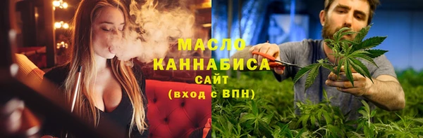 спиды Михайлов
