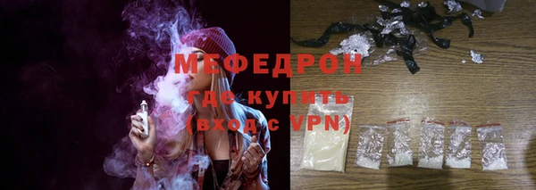 спиды Михайлов