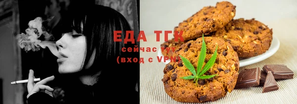 сатива Наволоки