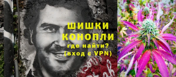 мефедрон VHQ Надым