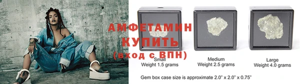 спиды Михайлов