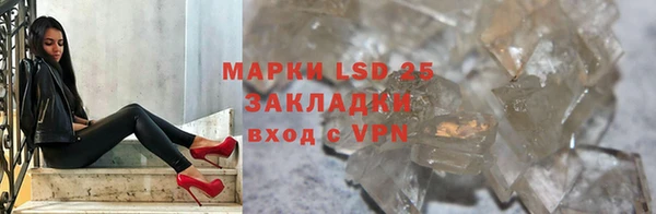 гашик Михайловка