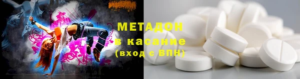 стафф Михайловск