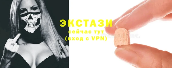 гашик Михайловка