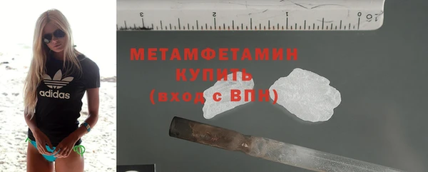 гашик Михайловка