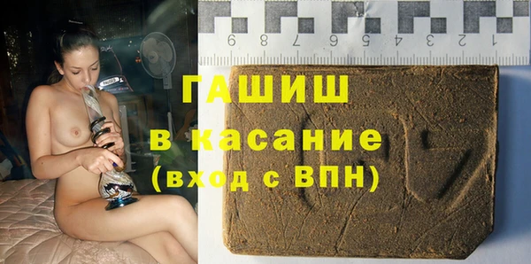 дурь Белая Калитва