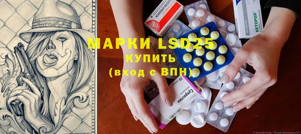 гашик Михайловка
