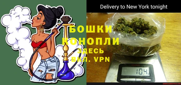 сатива Наволоки