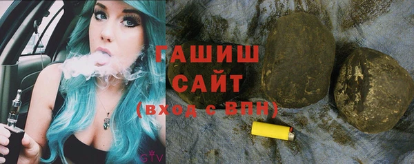 мефедрон VHQ Надым