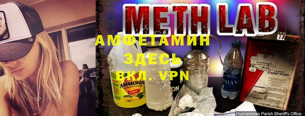 гашик Михайловка