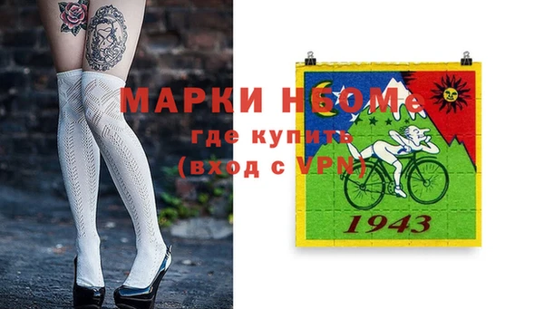 спиды Михайлов