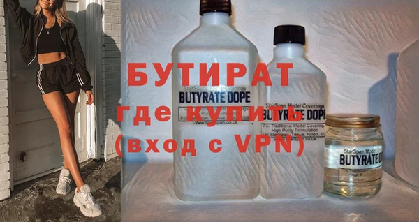 гашик Михайловка
