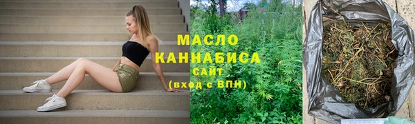 мефедрон VHQ Надым