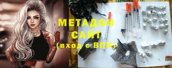 спиды Михайлов