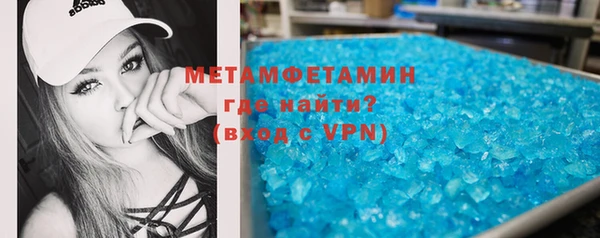 спиды Михайлов