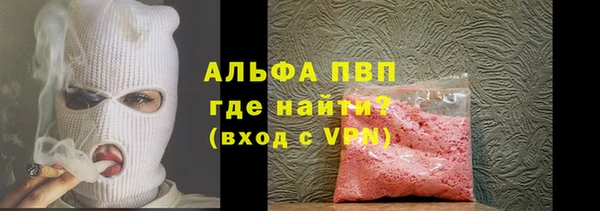 гашик Михайловка