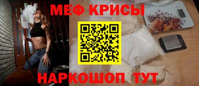 дурь Берёзовский