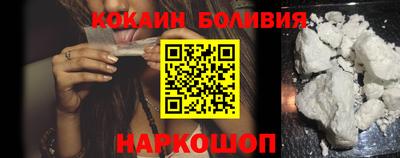 дурь Берёзовский