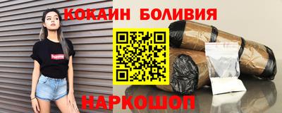 трава Конаково