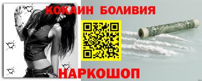 крисы Комсомольск-на-Амуре