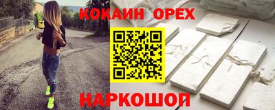 ПСИЛОЦИБИНОВЫЕ ГРИБЫ Коммунар