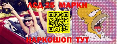 ПСИЛОЦИБИНОВЫЕ ГРИБЫ Коммунар
