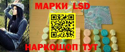 ПСИЛОЦИБИНОВЫЕ ГРИБЫ Коммунар