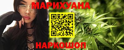 ПСИЛОЦИБИНОВЫЕ ГРИБЫ Коммунар