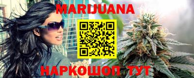 ПСИЛОЦИБИНОВЫЕ ГРИБЫ Коммунар