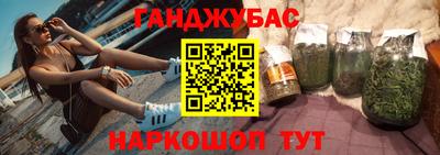 трава Конаково