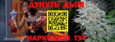 ПСИЛОЦИБИНОВЫЕ ГРИБЫ Коммунар