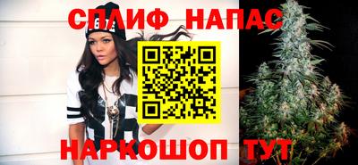ПСИЛОЦИБИНОВЫЕ ГРИБЫ Коммунар