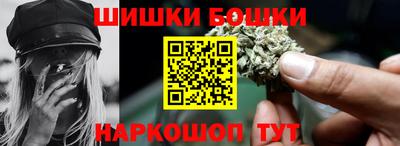 ПСИЛОЦИБИНОВЫЕ ГРИБЫ Коммунар