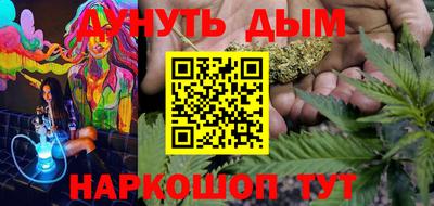 трава Конаково