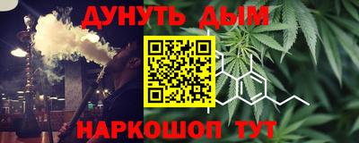 трава Конаково