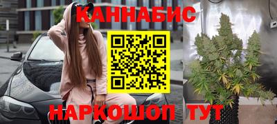 соль курить ск Беслан