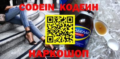 ПСИЛОЦИБИНОВЫЕ ГРИБЫ Коммунар
