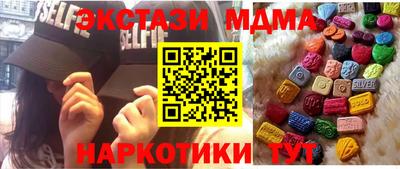 дурь Берёзовский