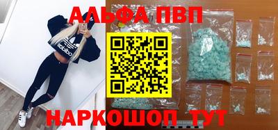 ПСИЛОЦИБИНОВЫЕ ГРИБЫ Коммунар