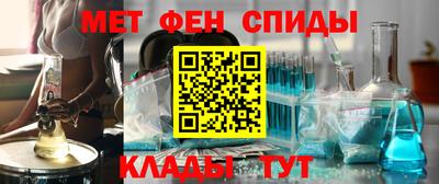 трава Конаково