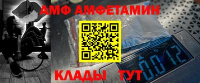 не бодяженный Балаково