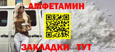 дурь Берёзовский