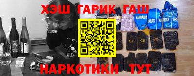 дурь Берёзовский