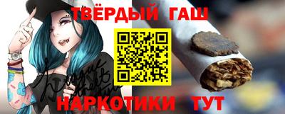 ПСИЛОЦИБИНОВЫЕ ГРИБЫ Коммунар