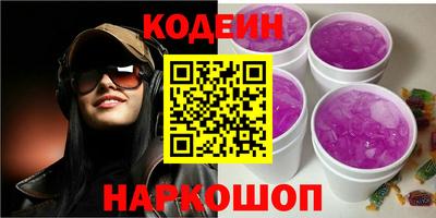 ПСИЛОЦИБИНОВЫЕ ГРИБЫ Коммунар