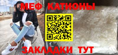 ПСИЛОЦИБИНОВЫЕ ГРИБЫ Коммунар