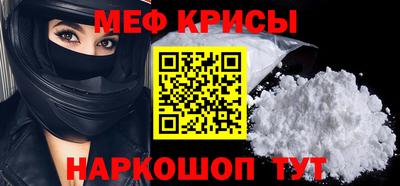 ПСИЛОЦИБИНОВЫЕ ГРИБЫ Коммунар